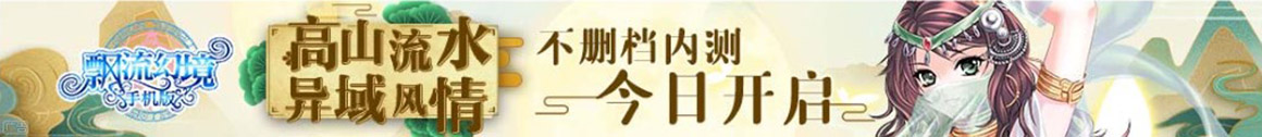 風雲頭條